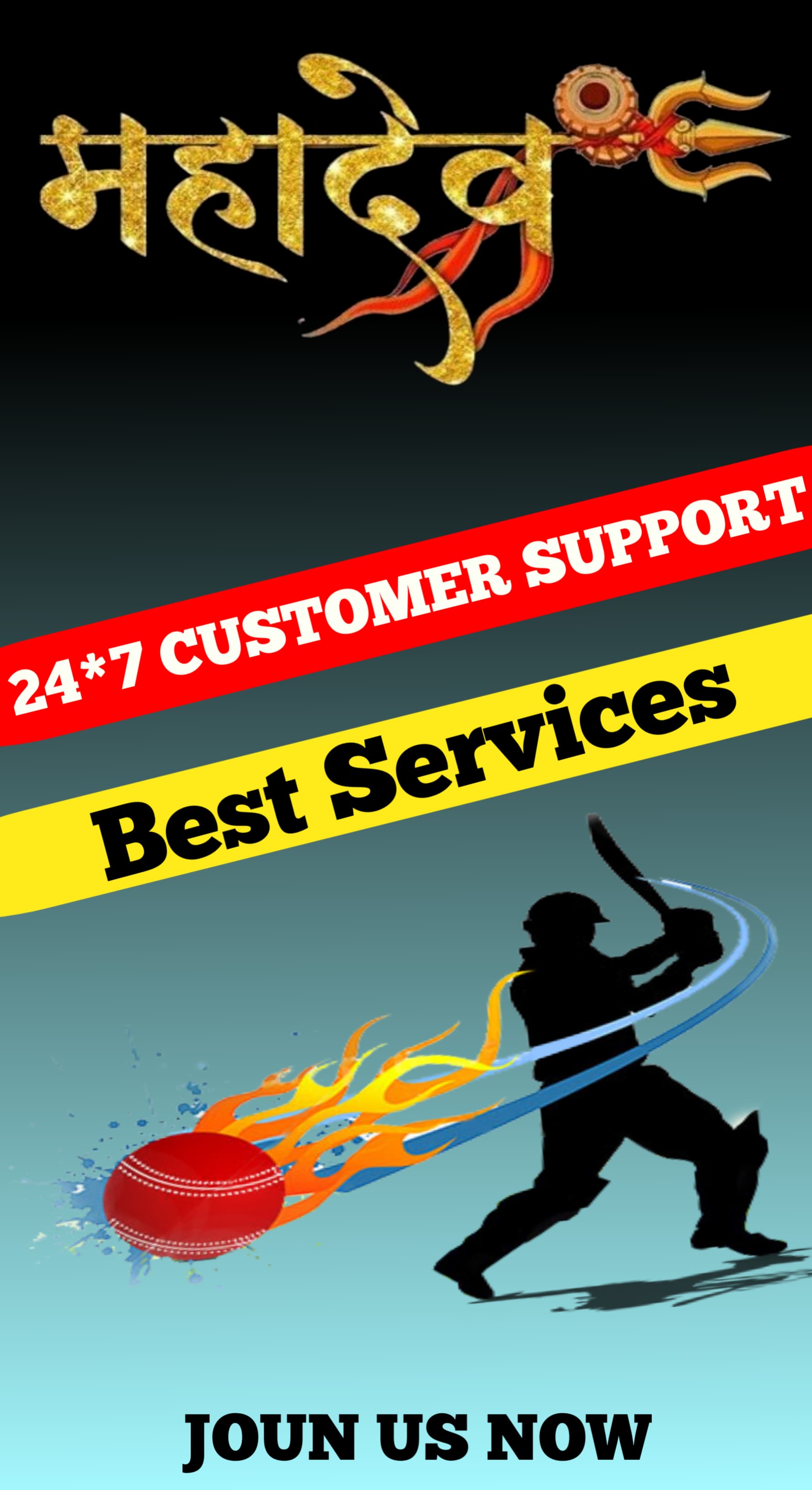 Top Banner